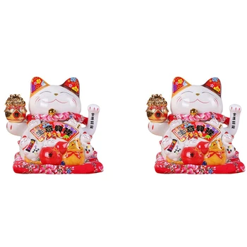 2X 7Inch Ceramice face semn Pisica Maneki Neko Ornament Feng Shui Decor Leagăn Pisica Norocos,B
