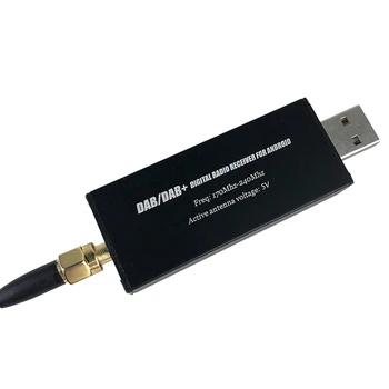 DAB/DAB+ Radio pentru Mașină Android Player Multimedia Sistem Universal Auto DAB Receptor Radio Tuner USB Interfață