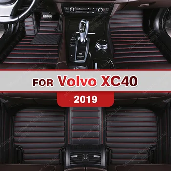 Auto covorase pentru Volvo XC40 2019 auto Personalizate picior Tampoane de automobile covor de acoperire