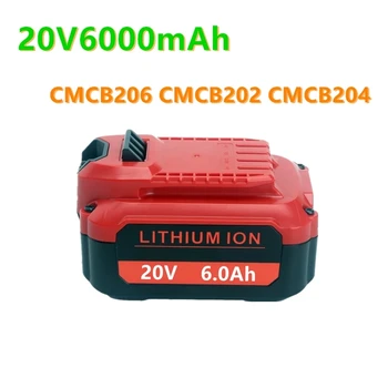 Ockered 20v 6000mah bateria de lítio broca elétrica para meșter cmcb206 cmcb202 cmcb204 (apenas para o série v20)