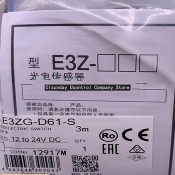 2 buc Noi fotoelectric comutator E3ZG-D82 E3ZG-D62-S E3ZG-D61-S E3ZG-R61 E3ZG-T61-S E3ZG-R61-S E3ZG-T81-S E3ZG-D81-S E3ZG-D82-S