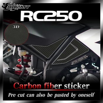 Pentru Ciclon RC250 film 3D din fibra de carbon de protecție autocolant decorativ autocolant autocolant și accesorii desen modificarea