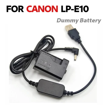 DR-E10 DC Coupler LP-E10 Dummy Baterie Power Bank +5V prin Cablu USB Adaptor Pentru Canon 1500D 1300D 1200D Kiss X50 Rebel T3 T5 T6