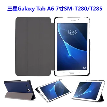 Acoperire pentru Samsung Galaxy T280 Pentru Samsung Galaxy Tab 7.0