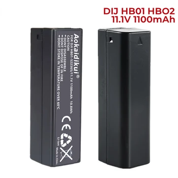 【Upgrade la 1100mAh 】11.1 V 1100mAh Baterie de schimb pentru HB01-522365 HB02-542465 Osmo PRO/RAW, Osmo+, Osmo，