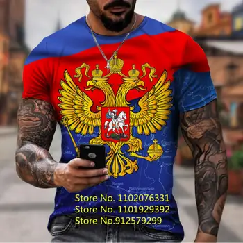 BIANYILONG brand de vara T-shirt rus sport barbati casual cu mâneci scurte 3D pavilion rusesc tipărite element de sus