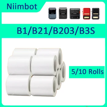NiiMbot B1 B21 B203 B3S Cost-eficiente Eticheta Bandă de Hârtie Supermarket Rezistentă la Rupere Pret Pure Color Rezistent la zgarieturi Eticheta