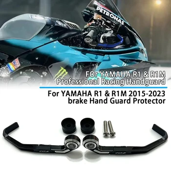 Pentru YAMAHA YZF-R1 R1M 2015-2023 Accesorii pentru Motociclete Noi, Motociclete Frână Protejează CNCclutch frână Mână de Paza Protector