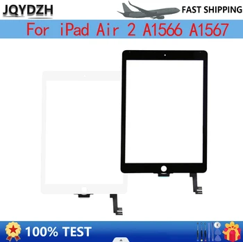 JQYDZH pentru Originale Touch Screen iPad6 Air 2 A1566 A1567 Touch Screen, Digitizer Inlocuire Sticla