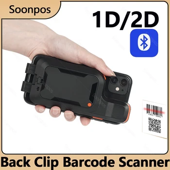 Soonpos Portabile 1D 2D QR Wireless Înapoi Clip-on Scanner de coduri de Bare Bluetooth Cititor de cod de Bare Portabil Munca Pentru Depozit Logistic