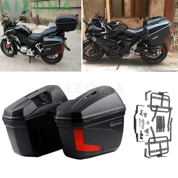 2x Motocicleta 23L Greu portbagaje laterale Depozitare Coș de Marfă Desagii Secundar Cutie Pentru Suzuki, Kawasaki, Honda, Harley Yamaha FZ YZ -F