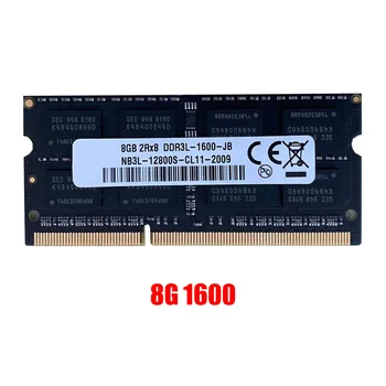 DDR3 8GB Laptop, Memorie Ram de 1600Mhz PC3-12800 1.35 V 204 Pini SODIMM Suport Dual Channel pentru Intel AMD Memorie Laptop