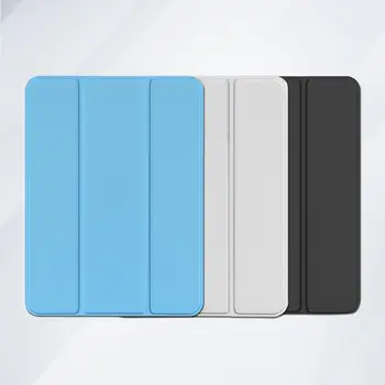 Tableta Caz Shell Tri-fold husa Cu Suport husa de Protectie Pentru Tablete Tableta Caz de Protecție Accesorii