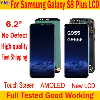 De înaltă Calitate AMOLED Nou Pentru Samsung Galaxy S8 Plus S8+ G955F S8 G950F Display LCD Touch Ecran Cu Afișare Cadru de Înlocuire
