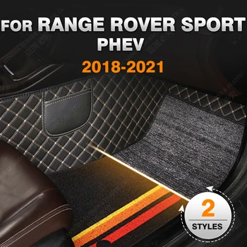 Strat dublu Auto Covorase Pentru Range Rover Sport PHEV 2018 2019 2020 2021 Auto Personalizate Picior Tampoane Covor Accesorii