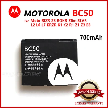 Original Motorola VICTIME BC50 Baterie Pentru MOTO Z3 ROKR Z6m L2 SLVR L6 L7 KRZR K1 K2 R1 Z1 Z3 E8 C257 C261 E690 EM35 W220M Baterie