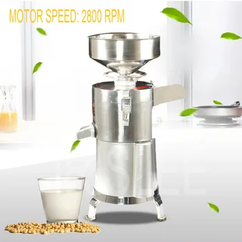 Din Oțel Inoxidabil Comerciale Tofu Mașină De Prelucrare Lapte De Soia De Luare A Mașinii Electrice Lapte De Soia Polizor