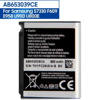 Înlocuirea Bateriei Telefonului AB653039CU Pentru Samsung S7330 F609 E958 U900 U800E AB653039CC AB653039CE AB653039CA 880mAh