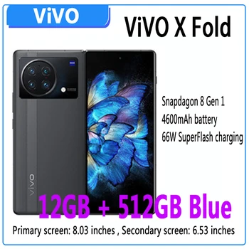 Vivo X Ori 5G Telefon Pliabil Snapdragon 8 Gen1 4600mAh 50MP Patru Camere Spate Google Play OTA NFC