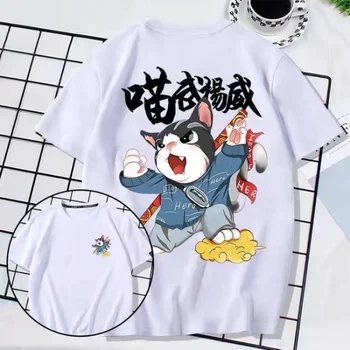 M-8XL Supradimensionate Bărbați și Femei pe Scurt-maneca tricouri Unisex Largă Formă Kung Fu Cat Imprimate T-shirt