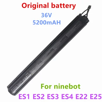 Original 36V Ninebot ES1 ES2 ES3 ES4 E22 E25 Interioară a Bateriei de Asamblare pentru NINEBOT Scuter ES1 ES2 ES3 ES4 Scuter Electric Inteligent