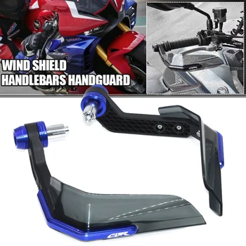 Motocicleta mânerul din Scut Protector Parbriz Pentru Honda CBR 600 400 900 650 150 125 300 500 929 954 1000 250 R/RR/F/XX Piese