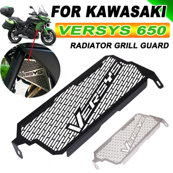 Radiator Garda 2023 Pentru KAWASAKI Versys 650 Versys650 KLE650 2015 -2022 de Motociclete Accesorii Rezervor de Grilaj Protector Mesh Cover