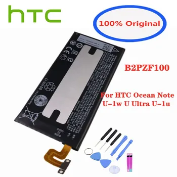 HTC Nou 100% Original B2PZF100 Baterie Pentru HTC Ocean Nota U-1w U Ultra U-1u Înlocuire Baterii de Telefon Bateria În Stoc 3000mAh