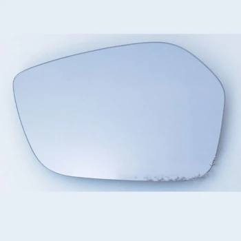 Oglinda retrovizoare Obiectiv pentru Geely Geometrie C Sticlă Oglindă cu Încălzire cu Blind spot