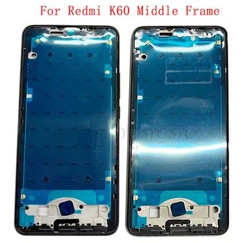 Mijloc Carcasa LCD Bezel Placă Panou Pentru Xiaomi Redmi K60 Pro Telefon Metal LCD Cadru de Reparare Piese