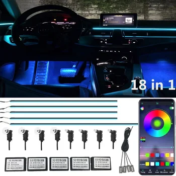 Accesorii auto Ambientale LED Interior Masina RGB Aplicație de la Distanță Acril
Controlul Fibre Auto Consola Ușa Lumini Decorative