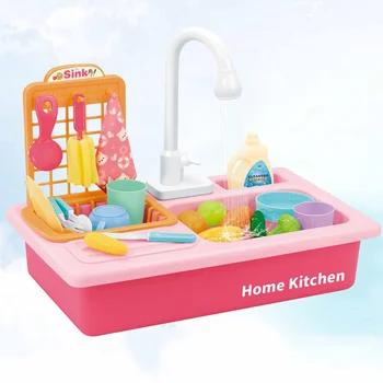 Vase de Plastic Chiuveta Jucărie mașină de spălat Vase Roz Jucarii de Spălat Vase Copiii Perlate Spălare-up