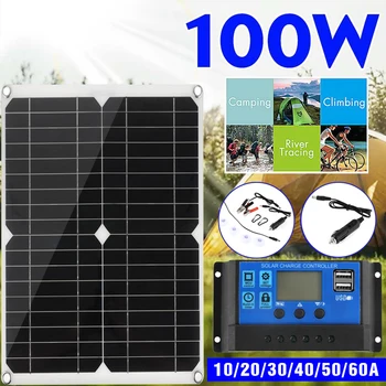 100W Panou Solar Kit Complet DC 18V Cu 10/20/30A Controler de Celule Solare pentru Masina Yacht RV Barca Moblie Telefon Baterie Incarcator