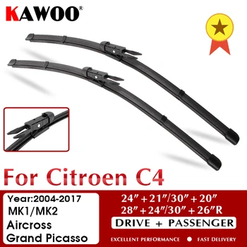 KAWOO Pentru Citroen C4 MK1/MK2/C4 Aircross/C4 Grand Picasso Auto din Cauciuc Moale Windcreen Stergatoare Lama Model An Din 2004 până în 2017