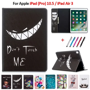 Smart Piele PU Tipărite Capac Pentru iPad Pro 10.5 Caz husa pentru Tableta Funda Pentru iPad Air 3 10.5 10.5 inch 2019 + Pen